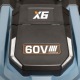 Газонокосилка аккумуляторная Senix LPSX6-H-EU-0 (без аккумулятора и зарядного устройства) в Омске