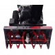 Снегоуборщик бензиновый EVOline SBG 690 HE в Омске