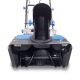 Снегоуборщик аккумуляторный Haitec HT-ASF150 в Омске