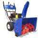 Снегоуборщик MasterYard MX 8524RE в Омске