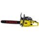 Бензопила Eurolux GS-4518 20&quot; в Омске