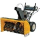 Снегоуборщик Cub Cadet 530 SWE в Омске