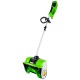 Снегоуборщик аккумуляторный GreenWorks G-Max 40V GD40SSK4 в Омске