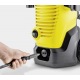 Мойка высокого давления Karcher K 4 WCM в Омске