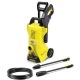Мойка высокого давления Karcher K 3 Power Control в Омске