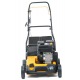 Бензиновый вертикуттер Cub Cadet CC V 40 B в Омске