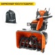 Снегоуборщик Husqvarna ST 427 в Омске