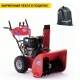 Снегоуборщик APEK-AS 1150 BS Pro Line в Омске