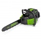 Аккумуляторная пила GreenWorks GD80CS50K2-18&quot; в Омске