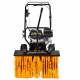 Подметальная машина Huter SGC 4100S в Омске