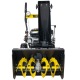 Снегоуборщик Huter SGC 4000E в Омске