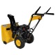 Снегоуборщик Habert HBM24-F в Омске