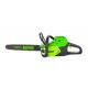 Аккумуляторная пила GreenWorks GD60CS40K2-16&quot; в Омске
