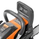 Бензопила Daewoo DACS4500-16&quot; в Омске