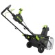 Снегоуборщик аккумуляторный GreenWorks 2603307UH 8 Ач в Омске