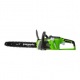 Аккумуляторная пила GreenWorks GD40CS15K6-14&quot; в Омске