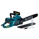 Электропила Alteco ECS 2200-45 18&quot; в Омске