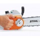 Электропила Stihl MSE 230 C-BQ-16&quot; в Омске
