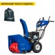 Снегоуборщик MasterYard MV 8522RE в Омске