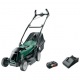 Газонокосилка аккумуляторная Bosch EasyRotak 36-550 в Омске
