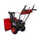 Снегоуборщик DDE ST7066E в Омске