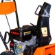 Снегоуборщик Prorab GST 56-S в Омске