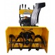 Снегоуборщик Habert HB930MS Pro в Омске