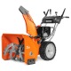 Снегоуборщик Daewoo DAST 8570 в Омске