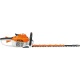 Бензиновый кусторез (бензокусторез) Stihl HS 56 C-E в Омске