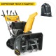 Снегоуборщик гусеничный Stiga ST 6272 P Trac в Омске