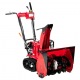 Снегоуборщик гусеничный Honda HSS 655 ETD1 в Омске