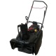 Снегоуборщик EVOline SBG 560 BE в Омске
