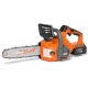 Аккумуляторная пила Daewoo DACS 1221Li SET 12&quot; в Омске