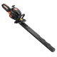 Бензиновый кусторез (бензокусторез) Fuxtec FX-MHP126 в Омске