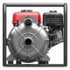 Бензиновая мотопомпа A-iPower AWP50T в Омске