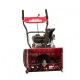 Снегоуборщик Weima WXS0722A в Омске
