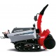 Снегоуборщик гусеничный Honda HSL 2511 E в Омске