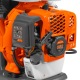 Опрыскиватель бензиновый Daewoo DSP 520 в Омске