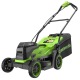 Газонокосилка аккумуляторная GreenWorks GD24X2LM361 (без аккумулятора и зарядного устройства) в Омске