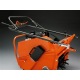 Аэратор Husqvarna AR 19 в Омске