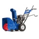 Снегоуборщик MasterYard ML 8024B в Омске