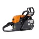 Бeнзoпилa Holzfforma G388-18&quot; в Омске
