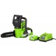 Аккумуляторная пила GreenWorks GD24CSK2-10" в Омске