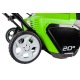 Снегоуборщик электрический GreenWorks GES13 GST1851 1800W в Омске