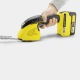 Ножницы Karcher GSH 18-20 Battery в Омске