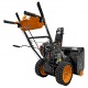 Снегоуборщик Carver STG 7056W в Омске