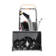 Снегоуборщик Villartec WB7056 в Омске