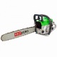 Бензопила RedVerg RD-GC62-20&quot; в Омске