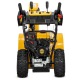 Снегоуборщик Cub Cadet 2X 28&quot; Intellipower Snow Blower в Омске