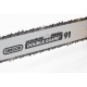 Бензопила Denzel GS-40 X-Pro-16&quot; в Омске